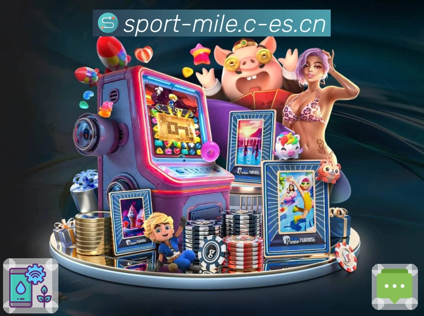 <strong>米乐</strong>App 数据看板预览