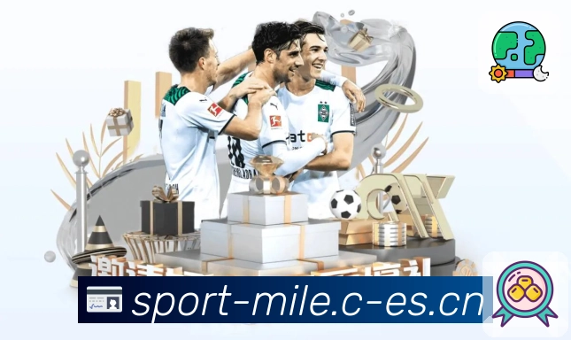 米乐APP 体育赛事宣传图