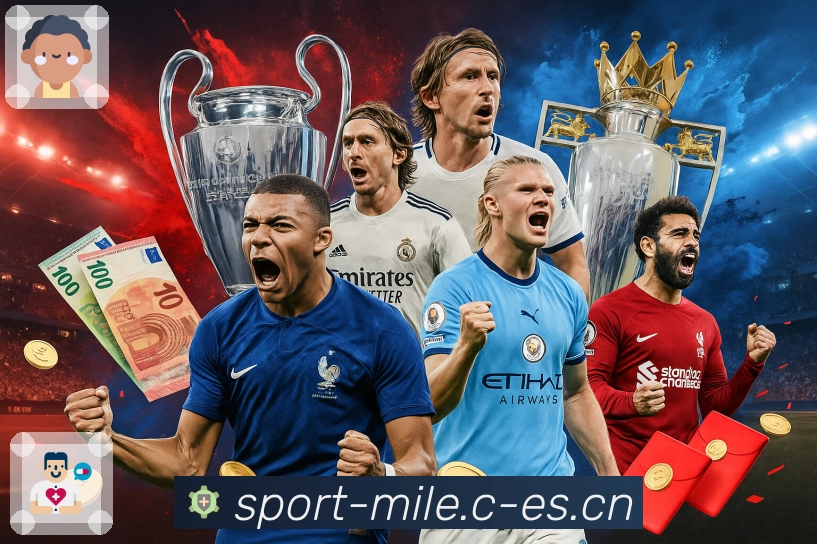 体育平台欢迎图